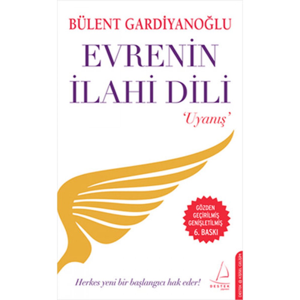 EVRENİN İLAHİ DİNİ