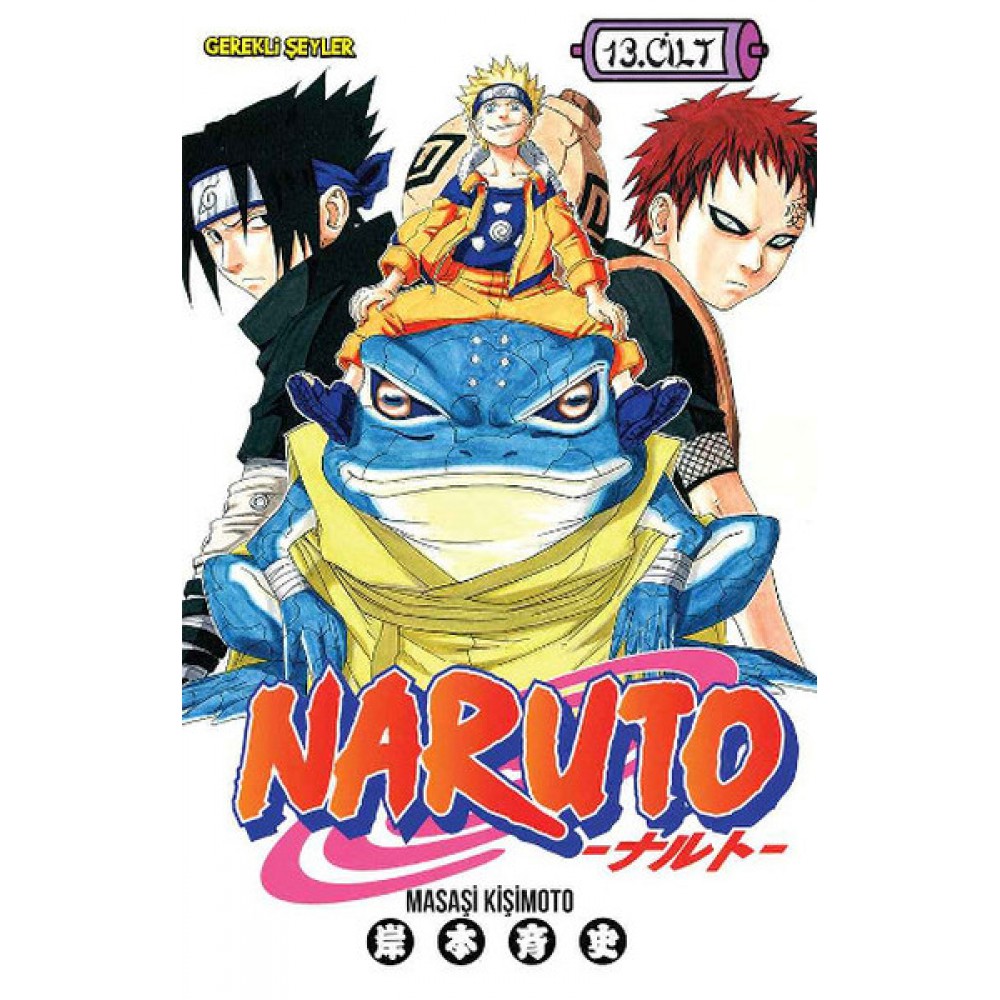 NARUTO 13