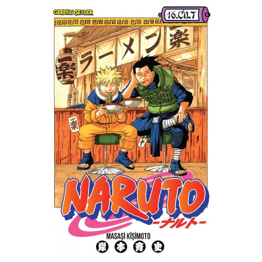 NARUTO 16.CİLT