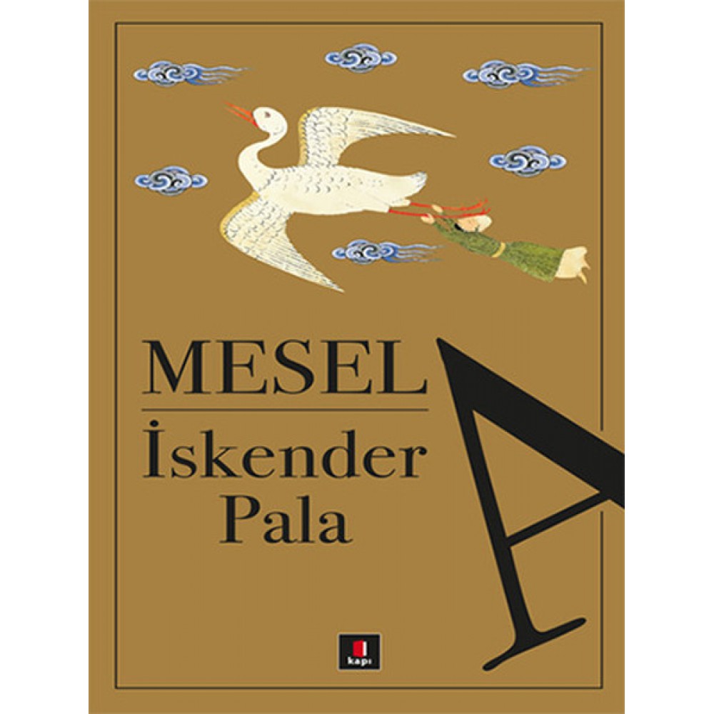 MESELA
