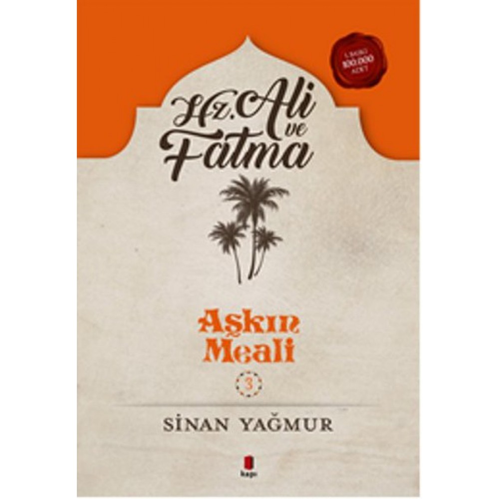 AŞKIN MEALİ 3  HZ. ALİ VE FATMA