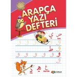 ARAPÇA YAZI DEFTERİ