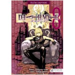 DEATH NOTE ÖLÜM DEFTERİ-8