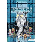 DEATH NOTE ÖLÜM DEFTERİ 12