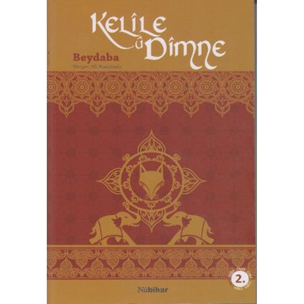 KELİLE DİMNE