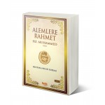 ALEMLERE RAHMET HZ.MUHAMMED KARTON KAPAK