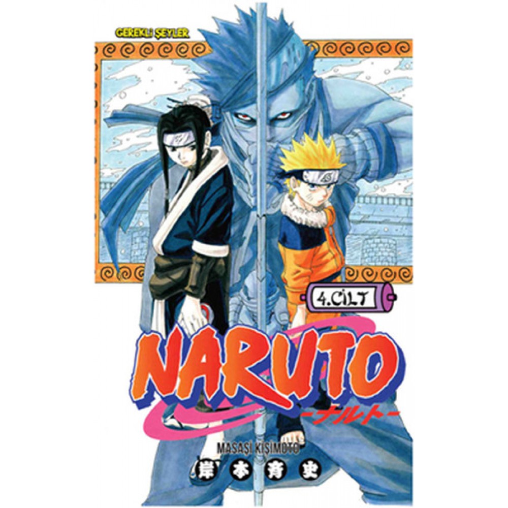 NARUTO 4.CİLT