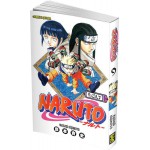 NARUTO  9