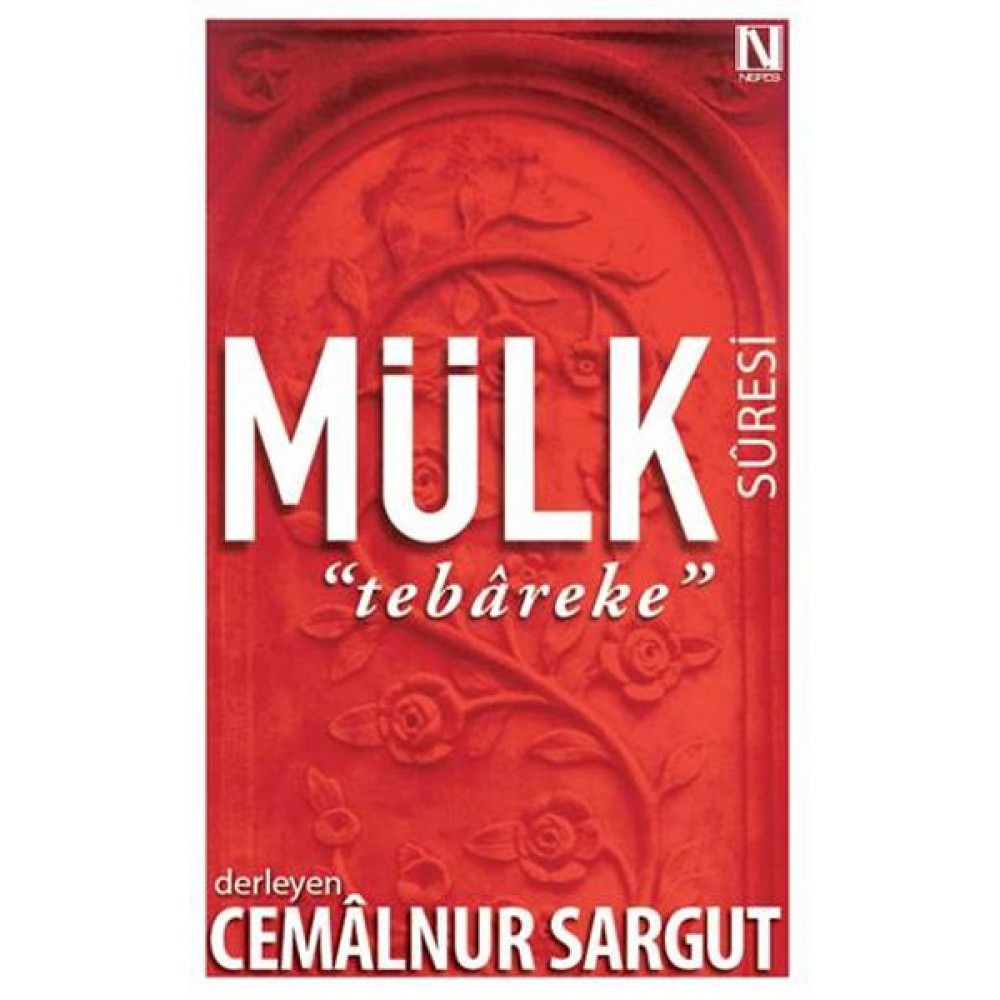 MÜLK SÜRESİ-TEBAREKE