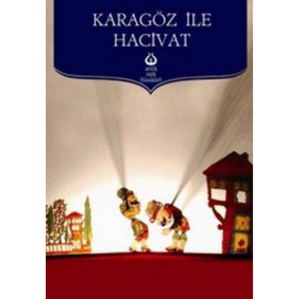 KARAGÖZ VE HACİVAT