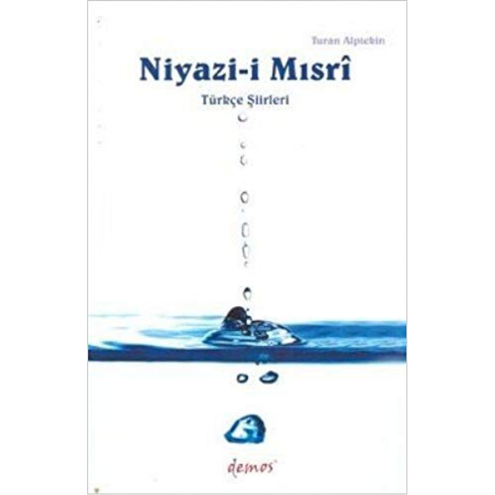 NIYAZI MISRI