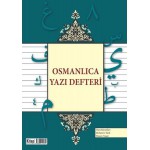 OSMANLICA YAZI DEFTERİ