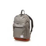 HEDGEBAG HB3320 SIRT ÇANTASI 2 GÖZ GRİ