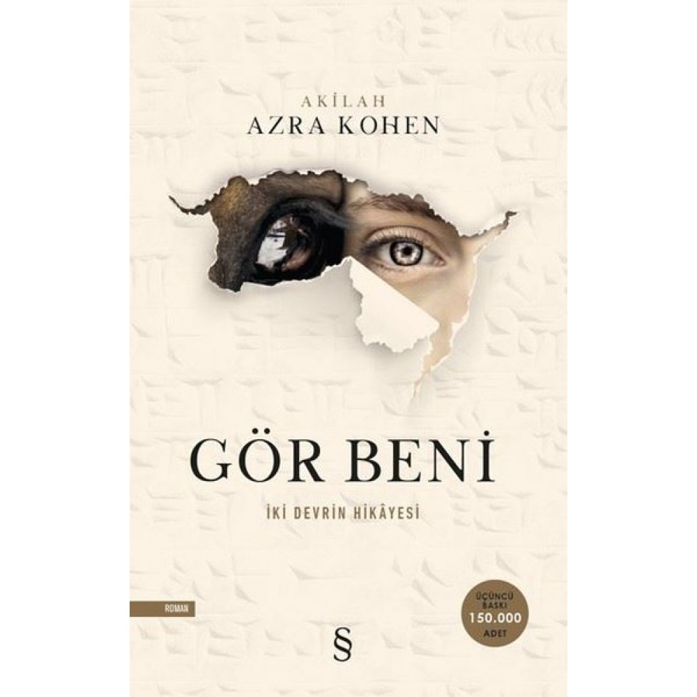 GÖR BENİ İKİ DEVRİN HİKAYESİ