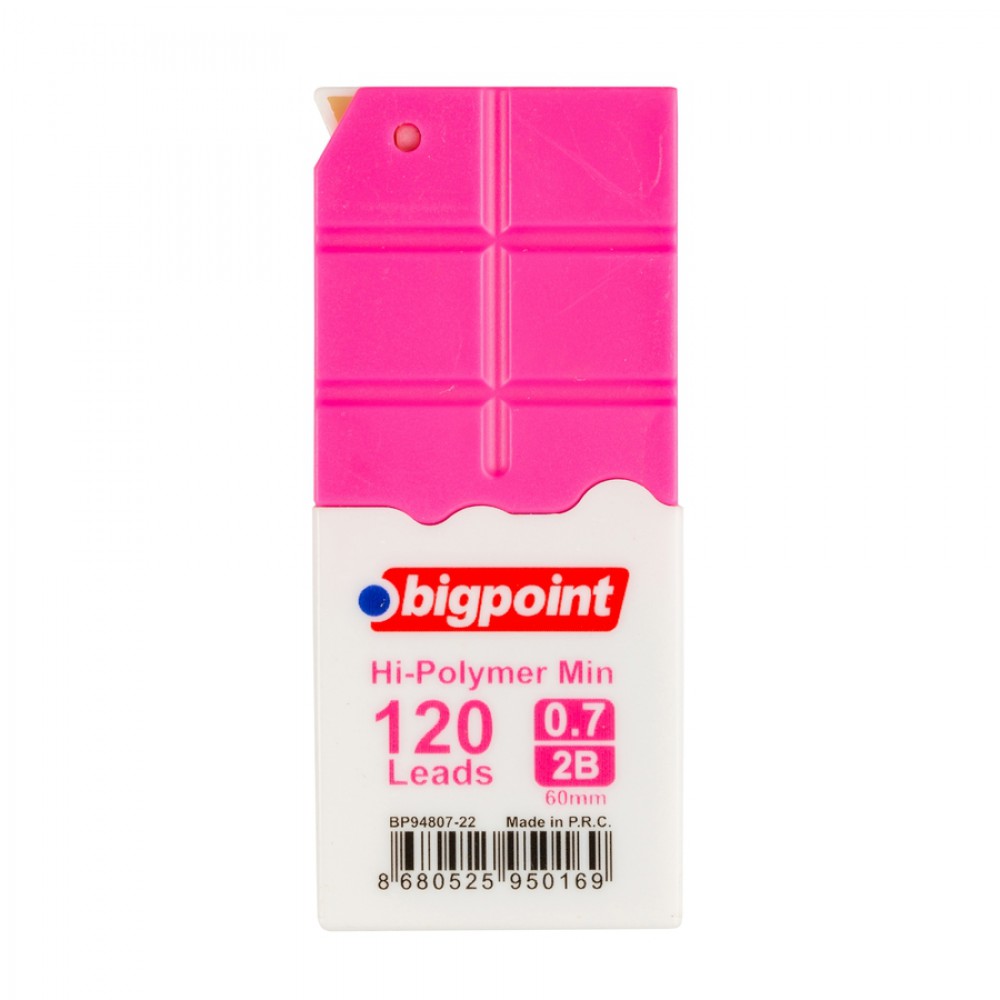 BP 948-0722  2B MIN 60MM 120 Lİ TÜP PEMBE
