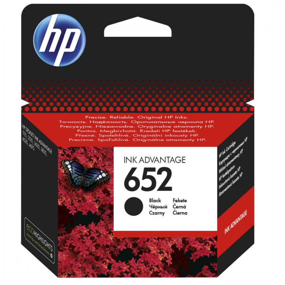 HP 652 SİYAH KARTUŞ