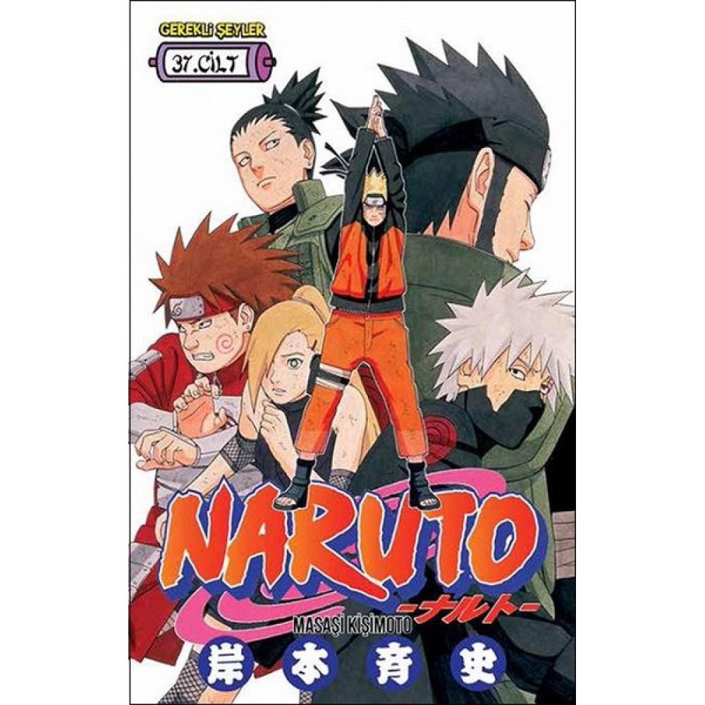 NARUTO 37.CİLT
