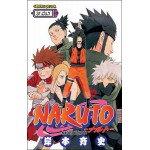 NARUTO 37.CİLT