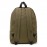VANS  OLD SKOOL II BACKPACK