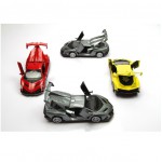 IŞIKLI SESLİ LAMBORGİNİ VARDEM 32141 Ç/B 