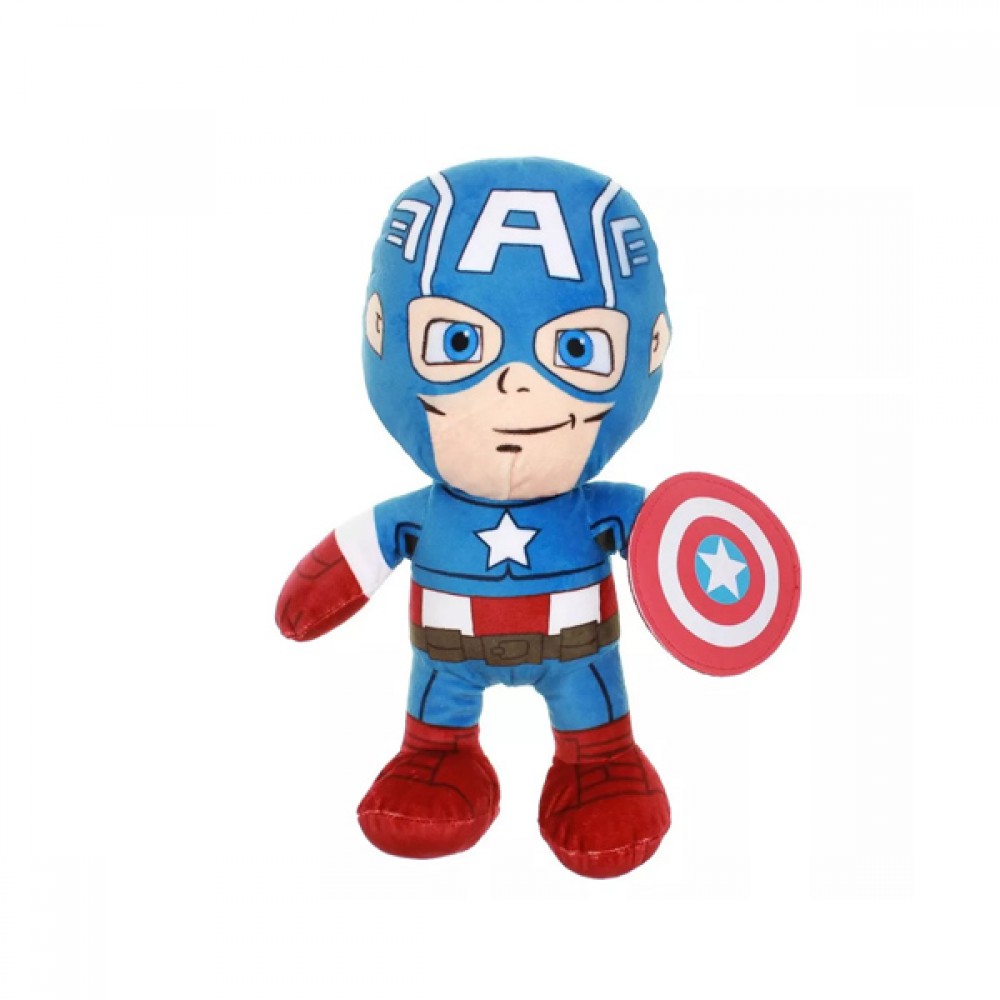 DISNEY  PELUŞ MARVEL 25cm KAPTAM AMERİCA 9402