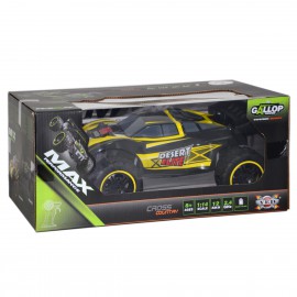 GEPETTOYS GALLOP TOPSPEED U/K ŞARJLI ARABA 1:14 1704YED