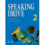 EXPRESS SPEAKING DRIVE 2 SB WITH WB AND MP3 CD 