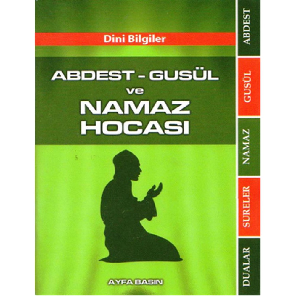 ABDEST-GUSUL VE NAMAZ HOCASI (069)