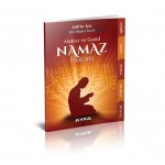 ABDEST VE GUSÜL-NAMAZ HOCASI-CEP BOY (AYFA 067)