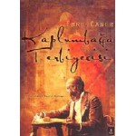 KAPLUMBAĞA TERBİYECİSİ 