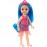 MATTEL DREAMTOPİA CHELSEA PRENSES BEBEKLER GJJ93