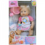 VARDEM KIKIRDAYAN VE ALTINI ISLATAN BEBEK 16331