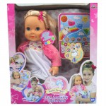 VARDEM TABLETLİ MİLA BEBEK 1519-S