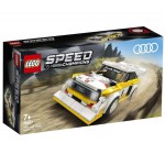 LEGO SPEED - AUDİ QUATTRO/SPEED CHAMPİONS +7 250 pcs