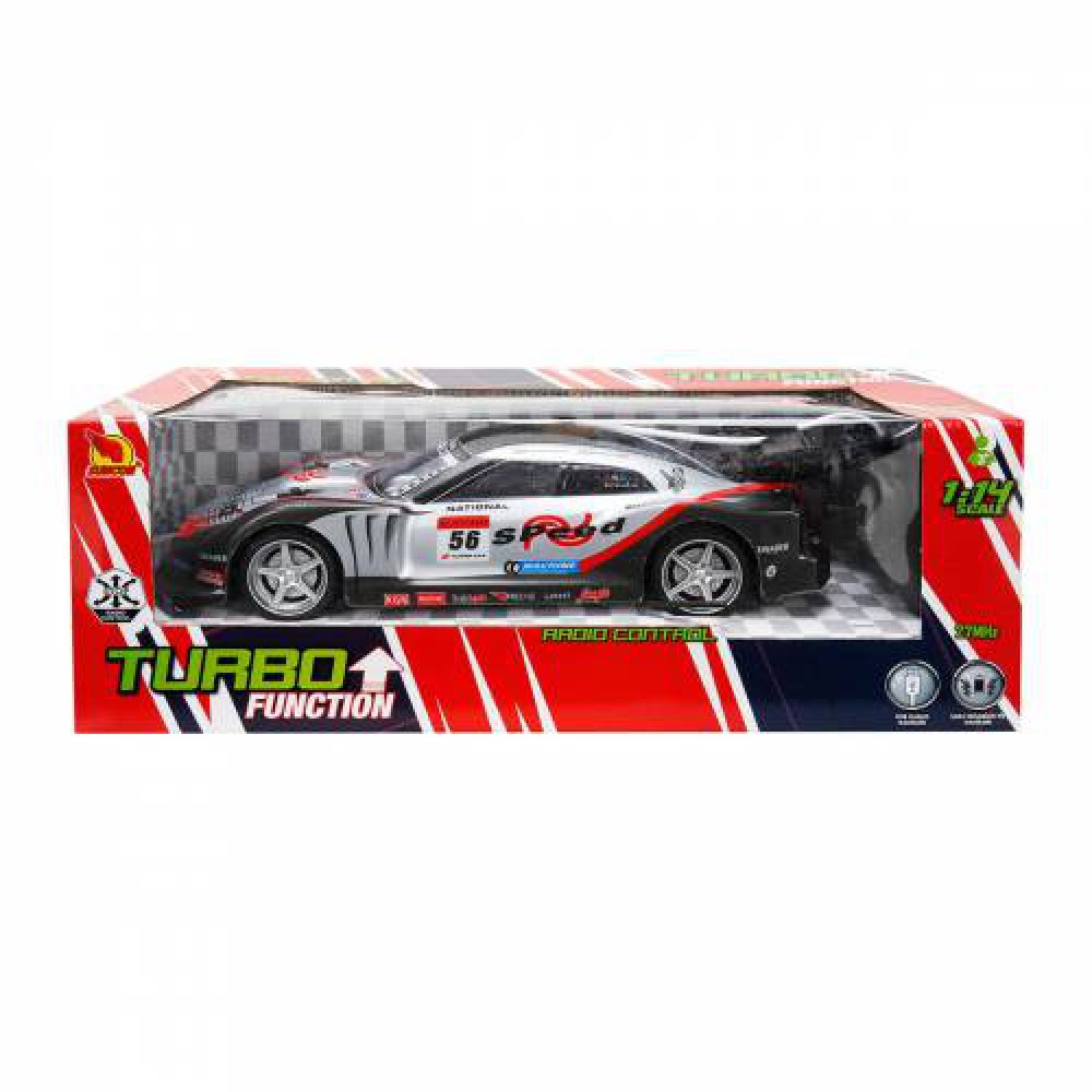 SUNMAN UZAKTAN KUMANDALI TURBO ARABA UJ99-11