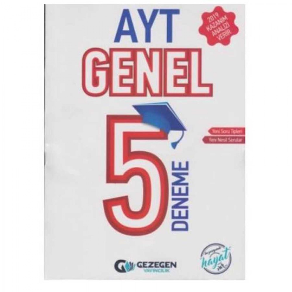 GEZEGEN AYT GENEL 5 Lİ DENEME 2020