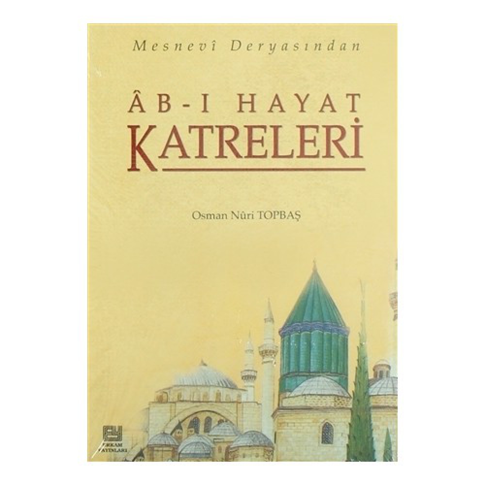 AB-I HAYAT KATRELERİ