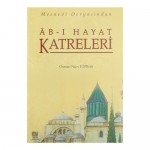 AB-I HAYAT KATRELERİ