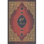 40 HADİS