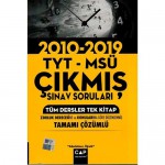 Çap Tyt Msü Tüm Dersler Tek Kitap Tamamı Çözümlü  Sınav Soruları 