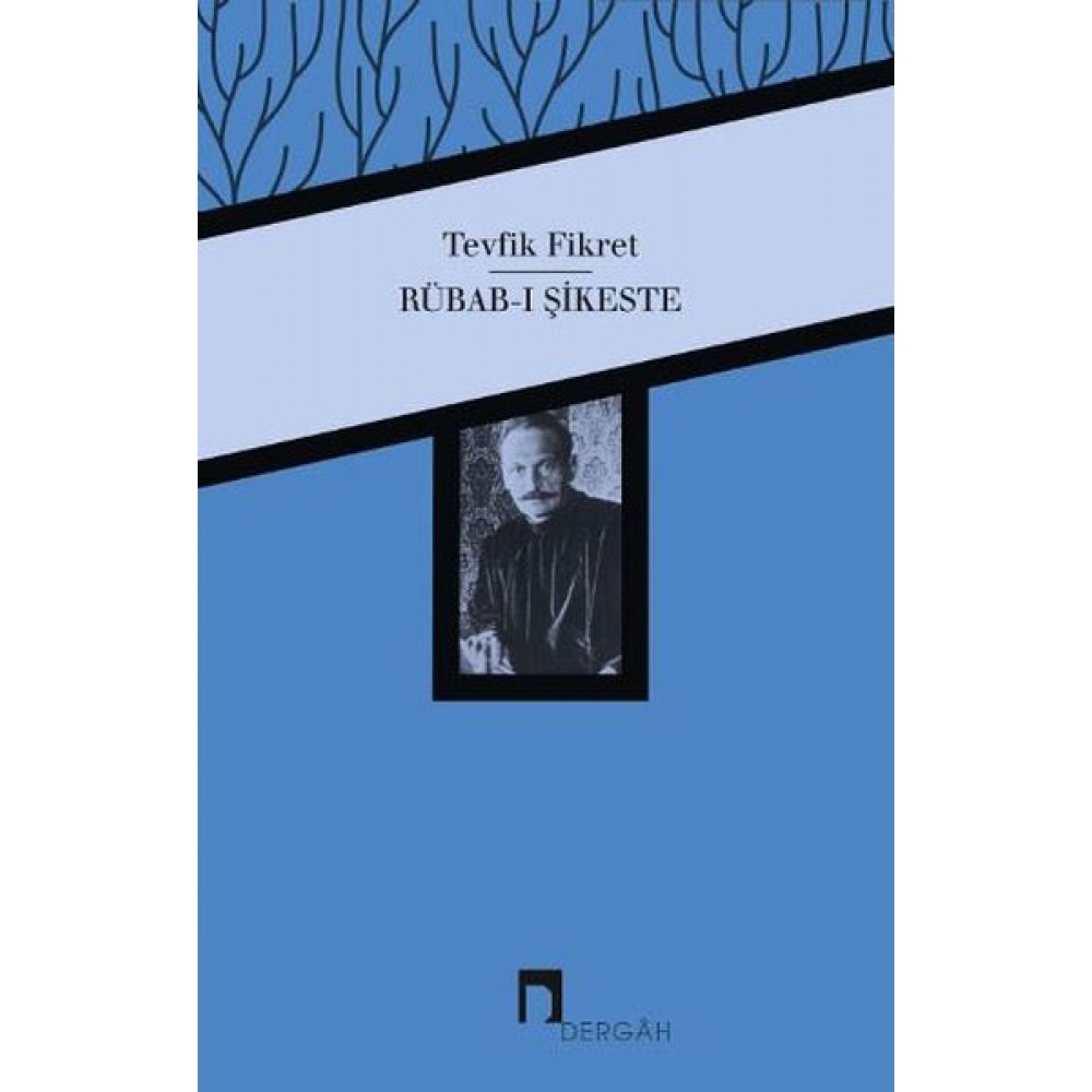 RÜBAB-I SİKESTE