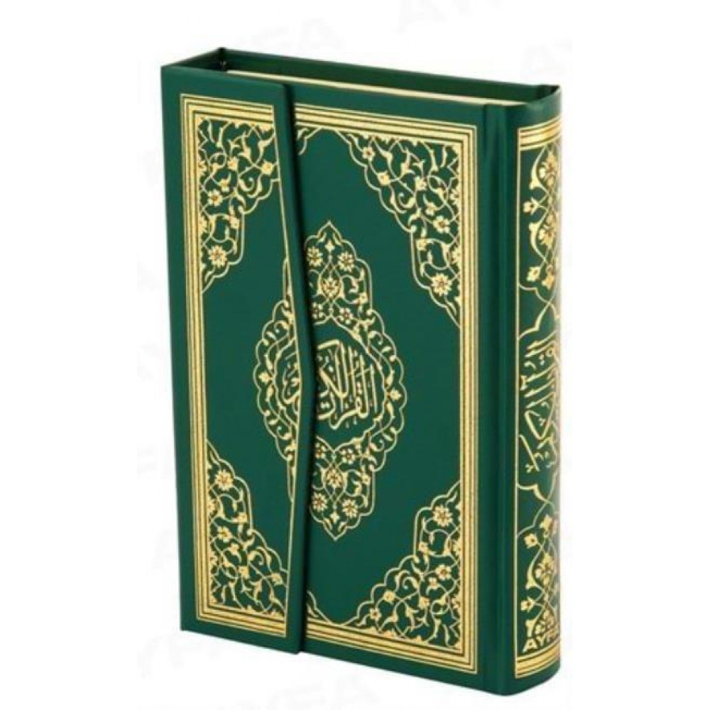 KURANI KERİM BİLGİSAYAR HATLI 2 RENK MÜHÜRLÜ SESLİ Y/K