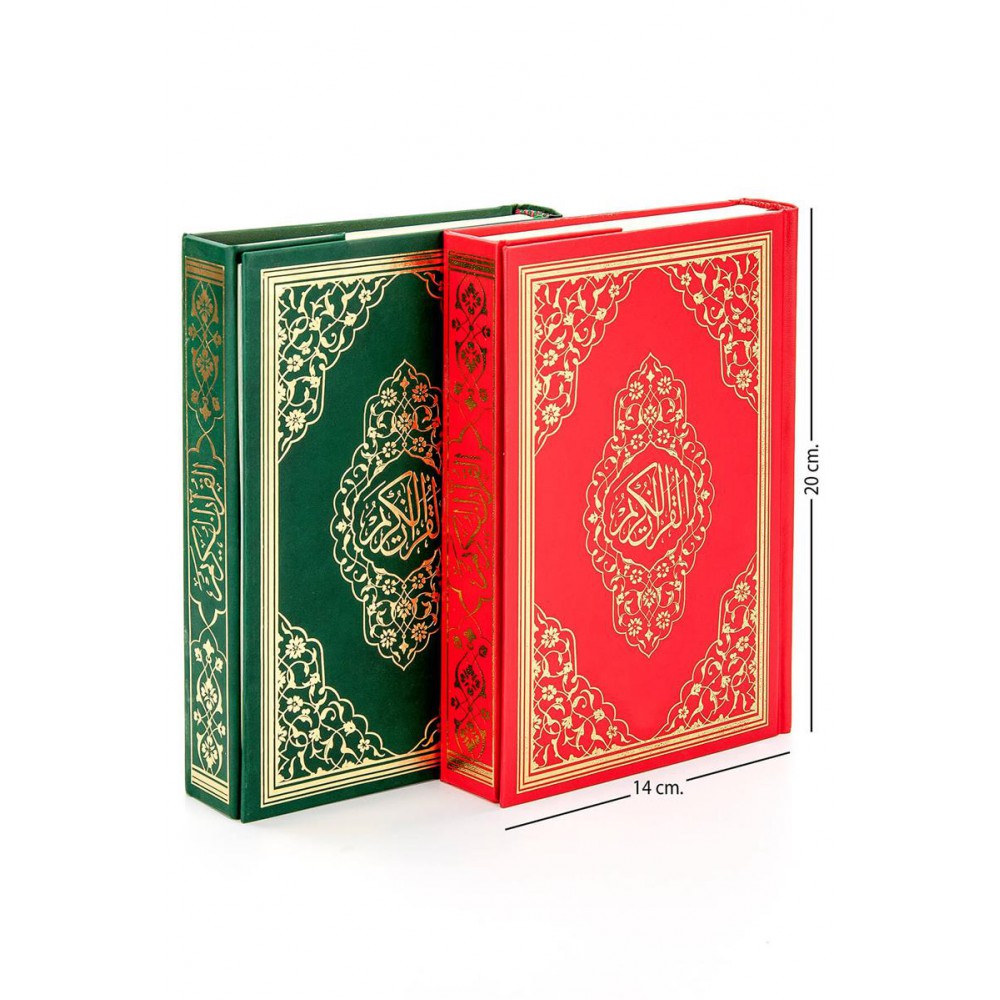 KURANI KERİM BİLGİSAYAR HATLI HAFIZ BOY 2 RENK MÜHÜRLÜ0