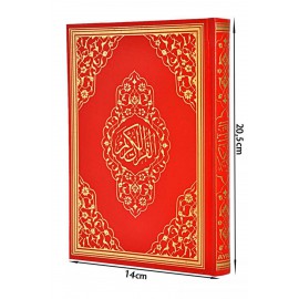 KURANI KERİM BİLGİSAYAR HATLI HAFIZ BOY 2 RENK MÜHÜRLÜ0