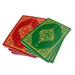 KURANI KERİM 30 CÜZ ORTA BOY BİLGİSAYAR HATLI ÇANTALI