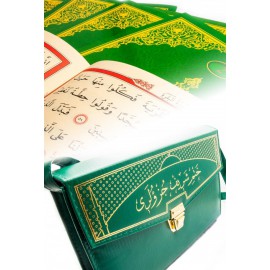 KURANI KERİM 30 CÜZ ORTA BOY BİLGİSAYAR HATLI ÇANTALI