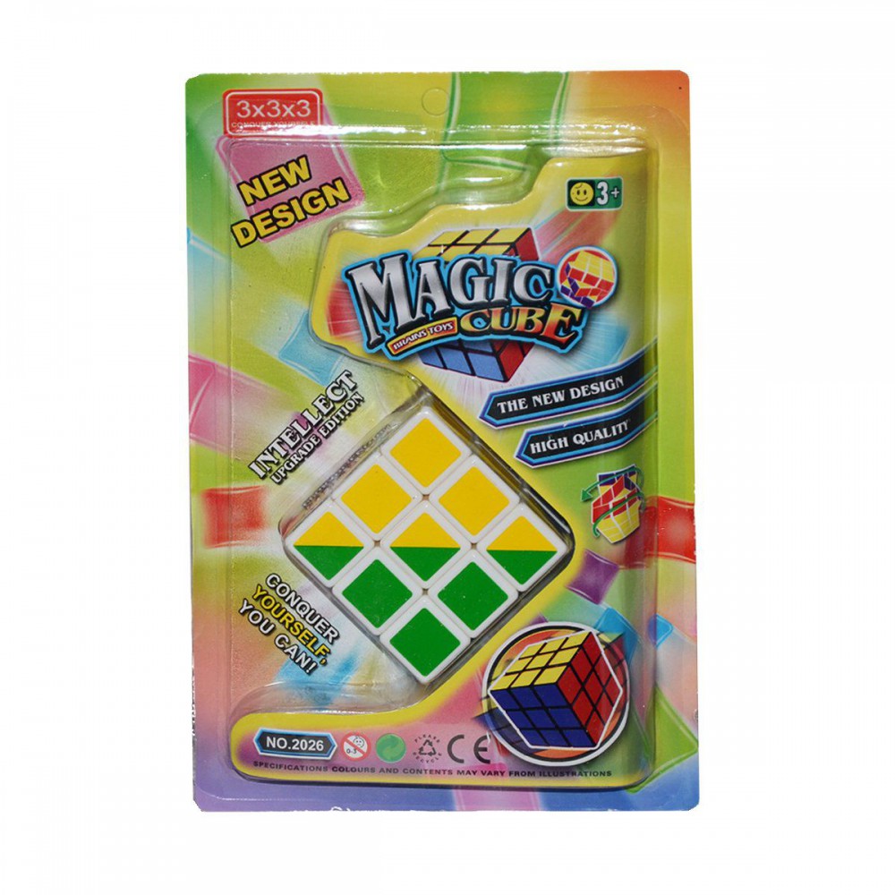 KZL TEKLİ VAKUMDA SABIR KÜPÜ 2026