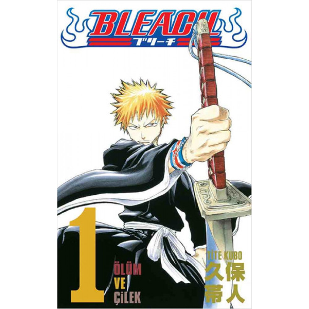 BLEACH 1. CİLT ÖLÜM VE ÇİLEK