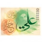 KS-PUZZLE 1000 - ON DÖRT MASUM