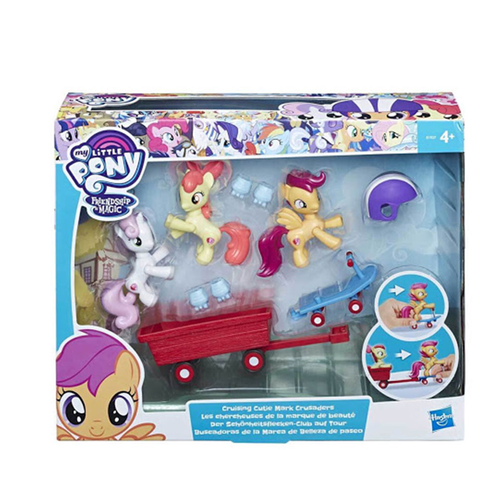 PONY SEVİMLİ İŞARET KORUYUCULARI SETİ /+3 yaş